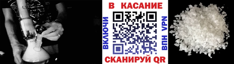 Где найти наркотики Махачкала АМФ Мефедрон Кокаин Гашиш Галлюциногенные грибы МАРИХУАНА