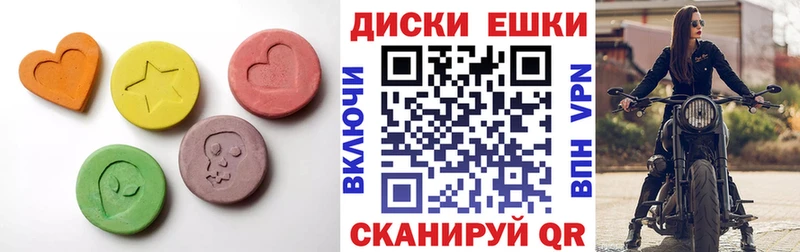 где купить наркоту  Махачкала  Экстази Punisher 