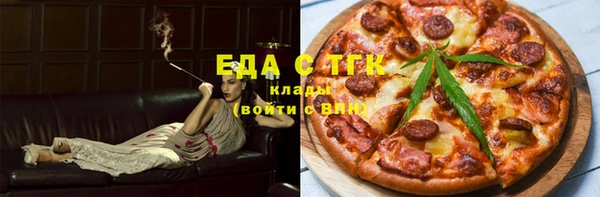 метадон Алексин