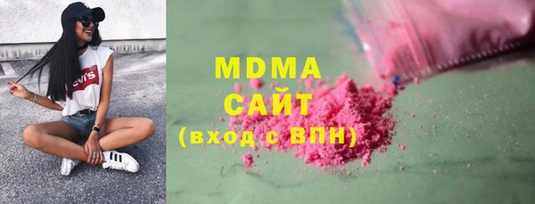 спайс Алексеевка