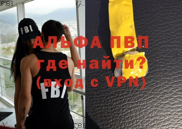гашиш Наволоки