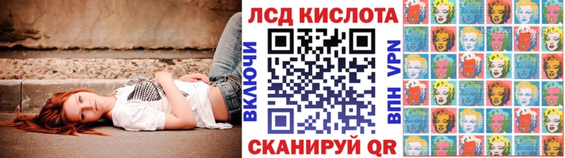 продажа наркотиков Махачкала Марки N-bome 1500мкг